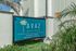 Avaz Pacific Beach monument sign