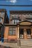 4321 Pine