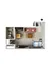 Efficiency Unit Layout