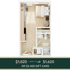 Chic studio apartment floor plan highlighting an open layout with a cozy bedroom corner, modern kitchen, and compact bathroom. Discounted price of $1,620 with a $2,400 gift card offer.