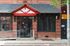 uca 33 south 40th street building exterior commercial philadelphia