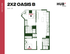 Modern HUB Columbia floor plan for 2X2 Oasis B, featuring 2 spacious bedrooms and open living area, 847 sq ft.