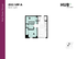 Modern 2X1 VIP A floor plan at Hub State Street featuring innovative layout with 2 bedrooms and spacious living area, 623 sqft.